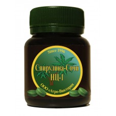 Спирулина НЦ-1 50 грамм порошок 