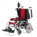 Кресло-коляска для инвалидов электрическая «Armed»: FS101A