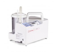 ОТСАСЫВАТЕЛЬ медицинский 7E-B "Armed"