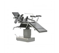 СТОЛ ОПЕРАЦИОННЫЙ  ST-III "Armed"