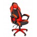 Кресло геймера CHAIRMAN-GAME-20