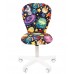 Кресло детское CHAIRMAN-KIDS-105