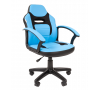 Кресло детское CHAIRMAN-KIDS-110